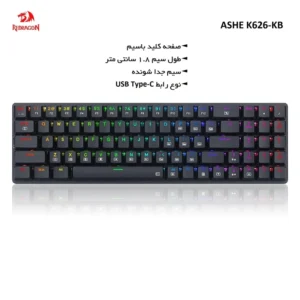 ashe k62600