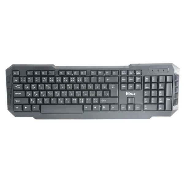 کیبورد D-Net DT-994