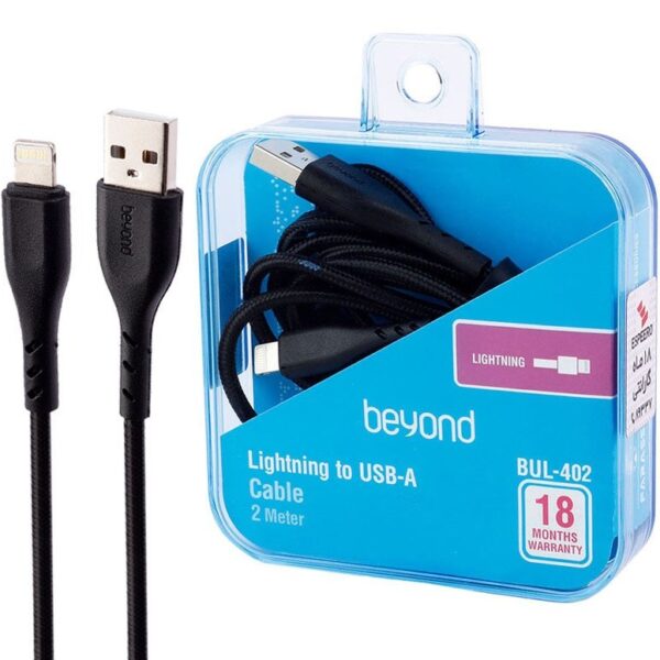 کابل Beyond Lightning to USB-A BUL-402 2M
