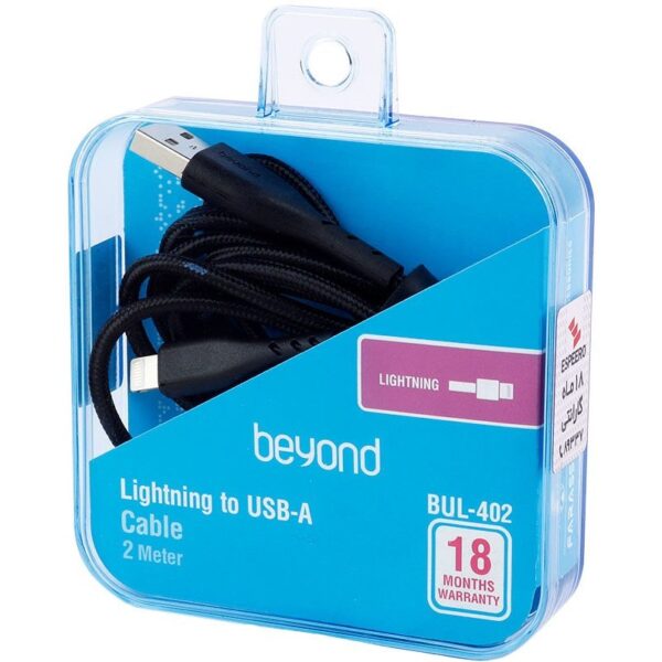 کابل Beyond Lightning to USB-A BUL-402 2M - Image 4