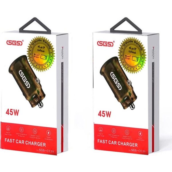 شارژر فندکی 45 وات SGS-CC10 - Image 3
